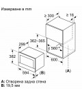 Микровълнова фурна BOSCH BFL7221B1
