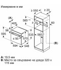Фурна BOSCH HBA553BR3F